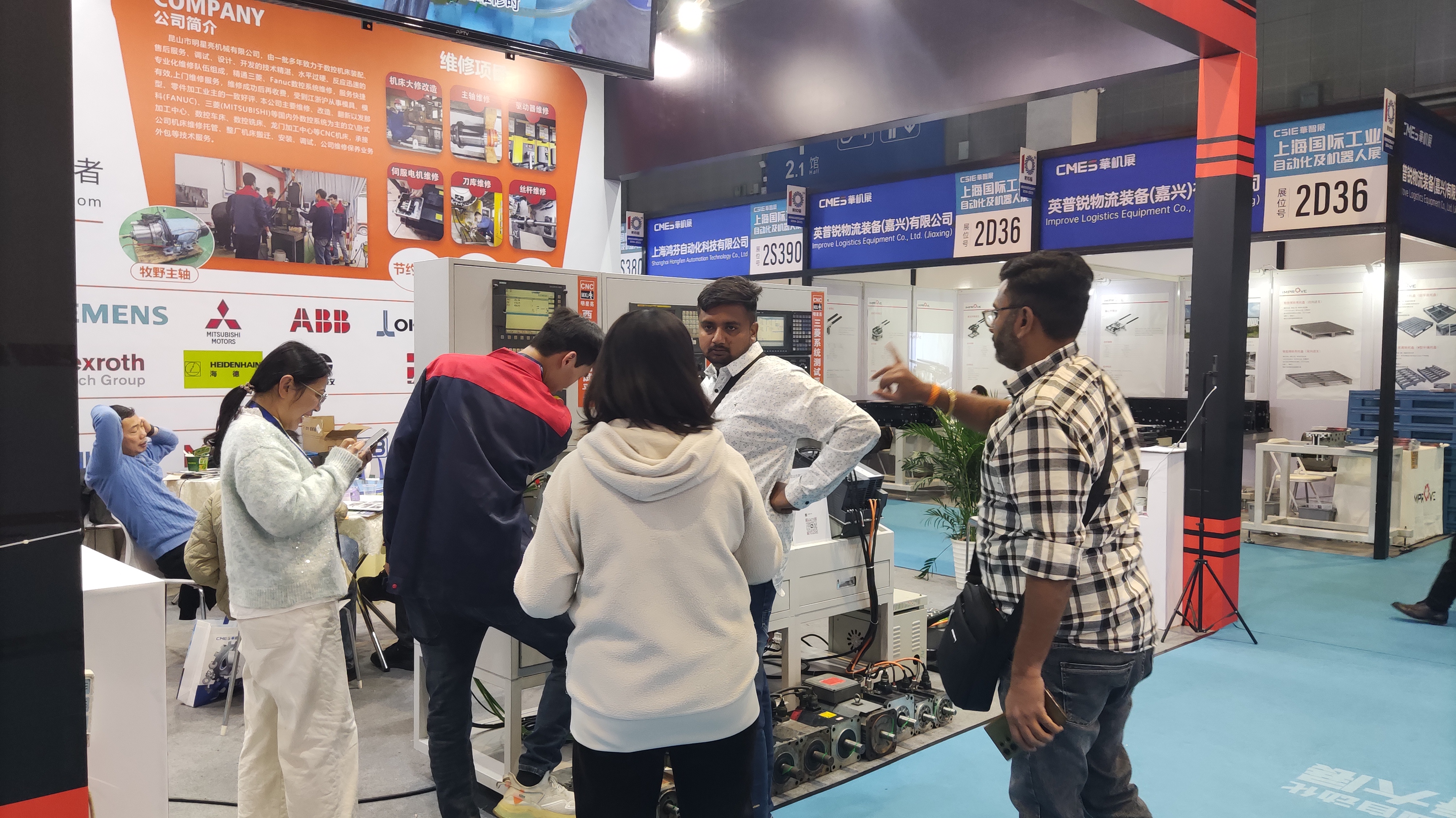 機床維修廠家，驅動器維修廠家